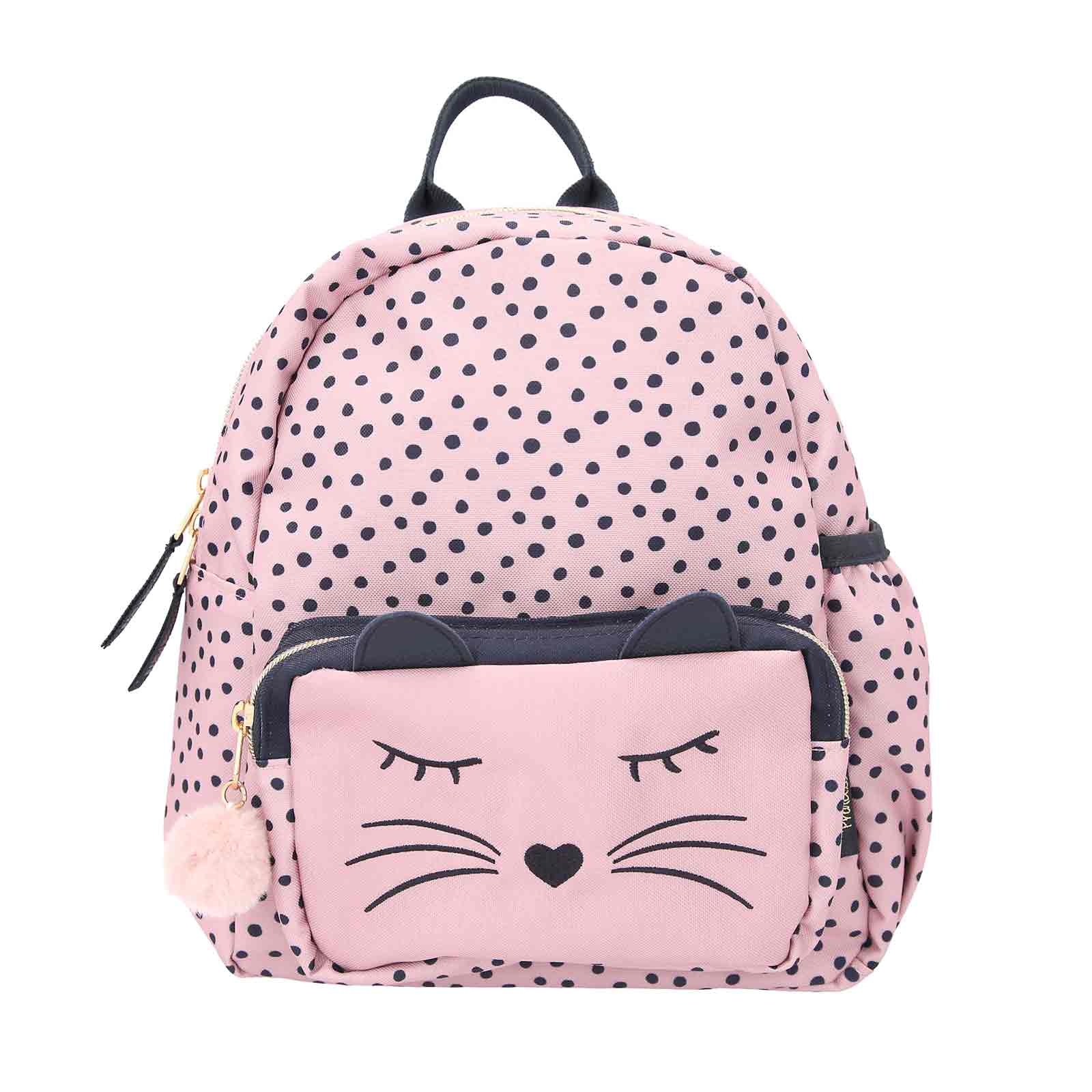 Princess Mimi Rucksack Katze 28 x 24 cm